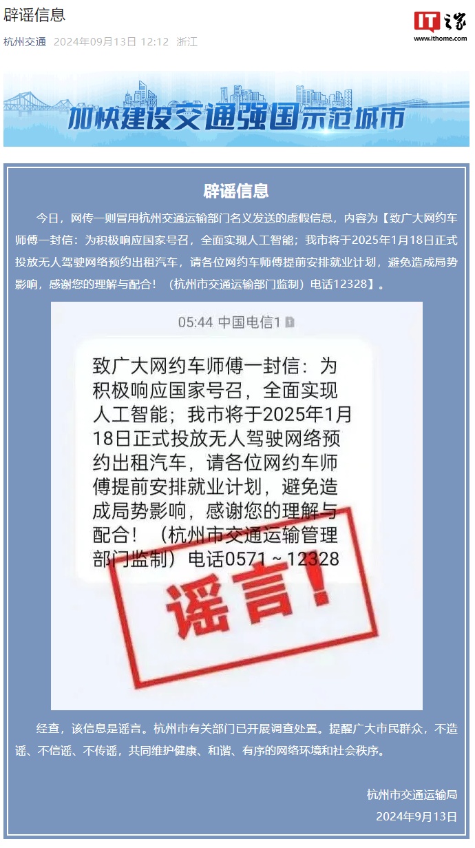 揭秘2025新奧開獎結(jié)果，最新動態(tài)與預測分析，揭秘2025新奧開獎結(jié)果，最新動態(tài)與預測分析概覽