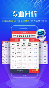 四季六順澳門開獎結(jié)果，探索與解析，澳門四季六順開獎結(jié)果解析與探索