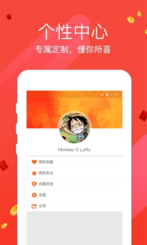 香港最快開獎免費——探索最新彩票資訊與技巧，香港彩票最新資訊與技巧探索，快速開獎免費體驗