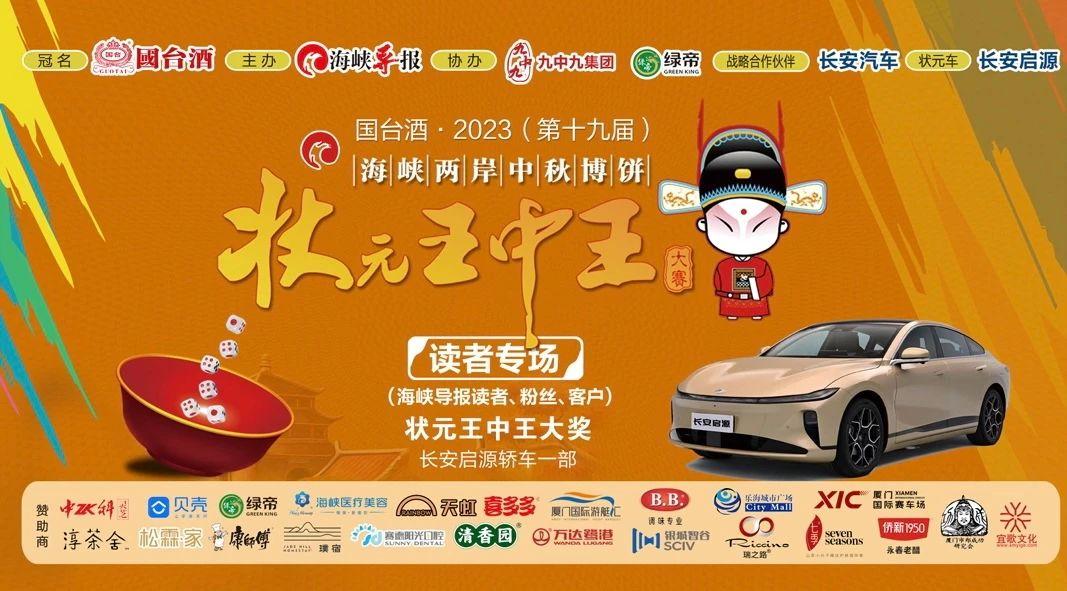王中王一肖中特論壇資料，深度解析與SEO優(yōu)化策略，王中王一肖中特論壇資料深度解析與SEO優(yōu)化策略探討