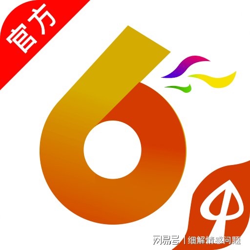 澳門三肖三碼精準(zhǔn)預(yù)測(cè)，揭秘百分百準(zhǔn)確率的秘密，澳門三肖三碼精準(zhǔn)預(yù)測(cè)揭秘，百分百準(zhǔn)確率的神秘秘密