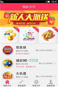 2025新奧正版資料免費，一網(wǎng)打盡所有資源，2025新奧正版資料大解密，免費獲取所有資源一網(wǎng)打盡