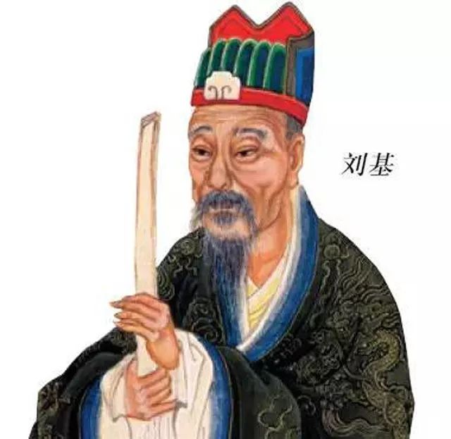 揭秘劉伯溫一肖大公開，傳奇人物背后的故事與智慧，劉伯溫傳奇故事，揭秘人物背后的智慧與故事一肖大公開