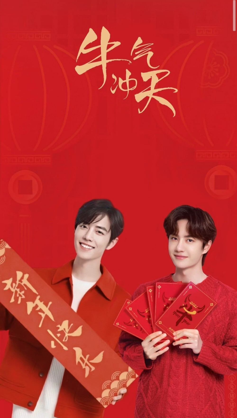 王中王一肖中特開，揭秘背后的秘密與策略，揭秘王中王一肖中特開背后的秘密與策略