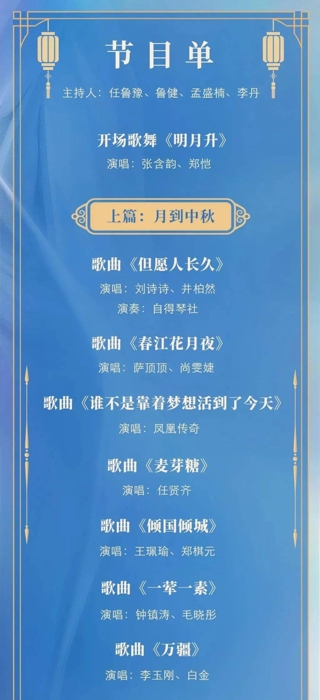 今天澳門晚9點(diǎn)35特馬開彩分析，探索數(shù)字背后的秘密，澳門今晚9點(diǎn)35特馬開彩數(shù)字背后的秘密解析