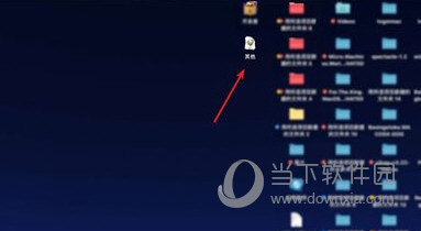 494949最新最快開獎(jiǎng)信息，一站式解決您的彩票需求，494949最新最快開獎(jiǎng)信息，一站式滿足您的彩票需求