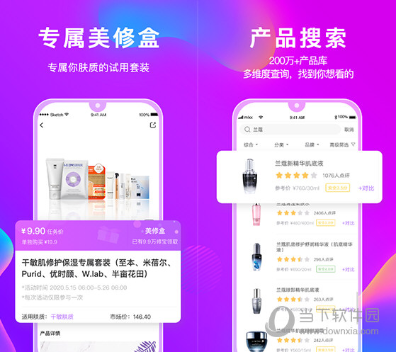管家婆官網(wǎng)官方網(wǎng)站，一站式財(cái)務(wù)管理解決方案的領(lǐng)導(dǎo)者，管家婆官網(wǎng)，一站式財(cái)務(wù)管理解決方案領(lǐng)導(dǎo)者
