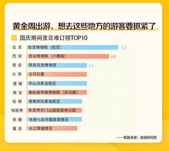 澳門六今晚開獎結(jié)果出來售網(wǎng)絡(luò)，探索彩票開獎的奧秘與機遇，澳門六今晚開獎結(jié)果揭曉，探索彩票奧秘與把握機遇