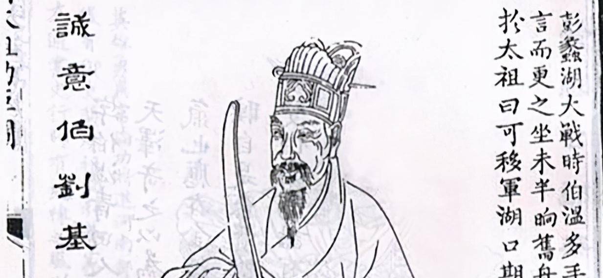 劉伯溫一字解一肖是什么——揭秘古代神秘預(yù)言，劉伯溫一字解生肖揭秘，古代預(yù)言中的神秘預(yù)言解密