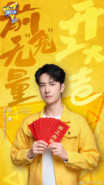 王中王一肖特中，探尋關鍵詞背后的故事，探尋關鍵詞背后的故事，王中王一肖特中的秘密探尋之旅
