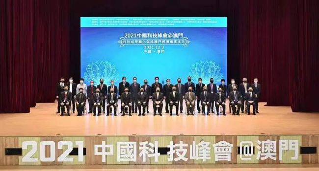 新澳門今晚必開一肖一特——探索生肖彩票的魅力與預(yù)測技巧，澳門生肖彩票探索，魅力揭秘與預(yù)測技巧