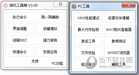 澳門開獎結(jié)果及今日開獎記錄查詢——全面解析與實時更新，澳門開獎結(jié)果及今日開獎記錄查詢，全面解析與實時更新資訊