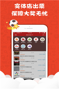 新澳天天開獎(jiǎng)資料大全正版，全方位解析彩票開獎(jiǎng)信息，新澳天天開獎(jiǎng)資料正版大全，全方位解析彩票開獎(jiǎng)信息揭秘
