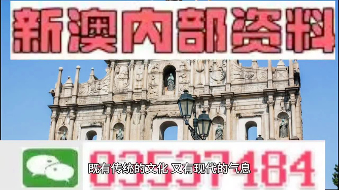 澳門三肖三碼精準(zhǔn)預(yù)測(cè)，揭秘黃大仙的神秘面紗與背后的秘密，澳門三肖三碼精準(zhǔn)預(yù)測(cè)揭秘，黃大仙的神秘面紗與幕后真相探索
