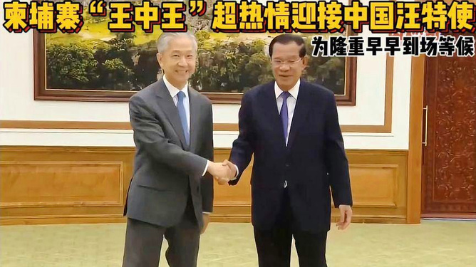 王中王中一肖特的秘密，揭示背后的SEO策略與技巧，王中王中一肖特背后的SEO策略與技巧揭秘