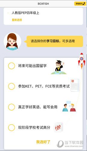 管家婆必出一中一特，揭秘神秘數(shù)字背后的秘密，揭秘管家婆必出一中一特，神秘數(shù)字背后的秘密