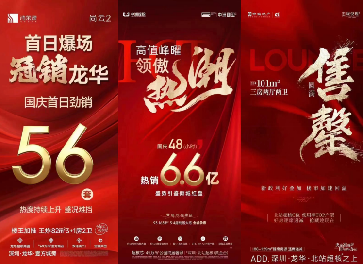 王中王六肖必中一期，揭秘精準(zhǔn)預(yù)測(cè)的秘密，揭秘王中王六肖精準(zhǔn)預(yù)測(cè)一期，揭秘預(yù)測(cè)成功的秘密
