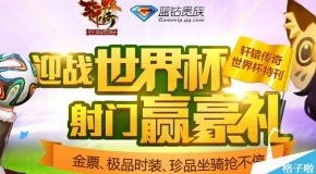 2025新奧正版資料全面解析與免費獲取指南，2025新奧正版資料深度解析與免費獲取指南