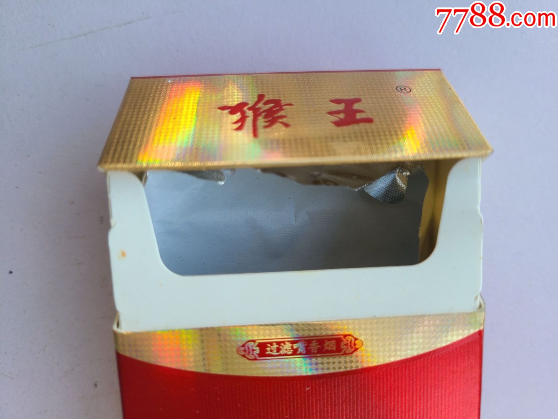 金猴王中王一肖中特，神秘傳奇與SEO解讀，王一肖解讀金猴王傳奇，神秘SEO與傳奇故事探秘
