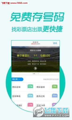 王中王精準(zhǔn)一肖二馬，揭秘背后的秘密與策略，揭秘王中王精準(zhǔn)預(yù)測(cè)背后的秘密與策略，一肖二馬真相揭秘