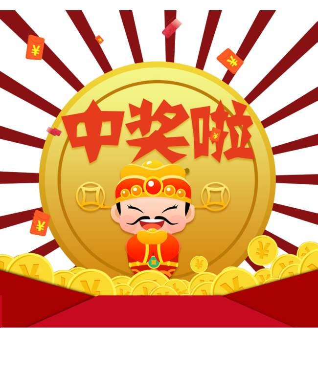 王中王今晚一肖開獎(jiǎng)結(jié)果——深度分析與預(yù)測，王中王今晚一肖開獎(jiǎng)結(jié)果深度解析與預(yù)測報(bào)告