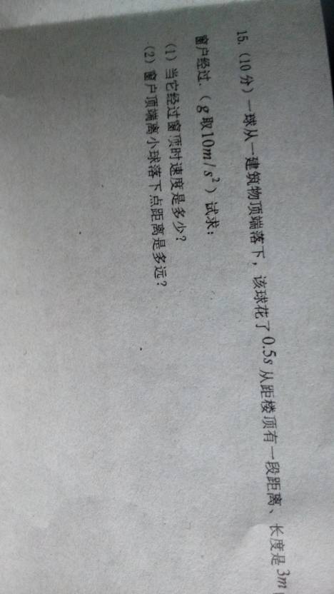 解密劉伯溫傳奇，揭秘期期中一肖預(yù)測之謎，解密劉伯溫傳奇，揭秘期期中精準(zhǔn)預(yù)測生肖之謎