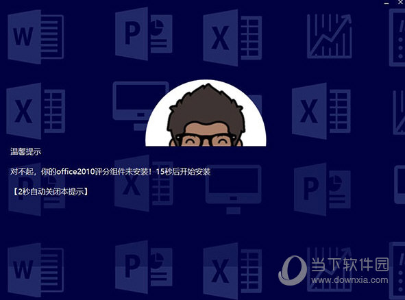 新澳門今晚開獎結(jié)果及開獎分析預(yù)測，澳門今晚開獎結(jié)果及預(yù)測分析