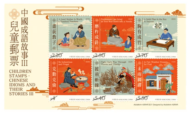 探索正版澳門金牌謎語的世界，澳門金牌謎語探索之旅