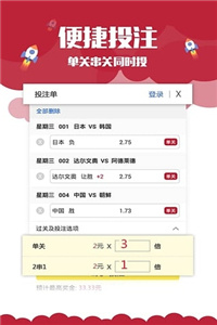 澳門最快歷史開獎記錄——揭秘彩票背后的秘密，澳門歷史開獎記錄揭秘，探尋彩票背后的秘密