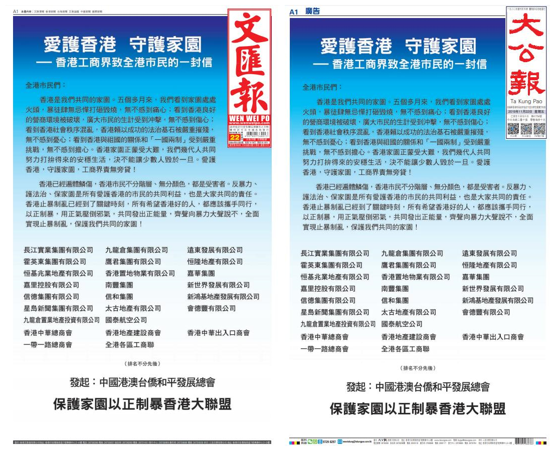 香港資料大全正版資料2025年免費(fèi)，全面深入了解香港，香港正版資料大全2025年免費(fèi)版，全面深入了解香港