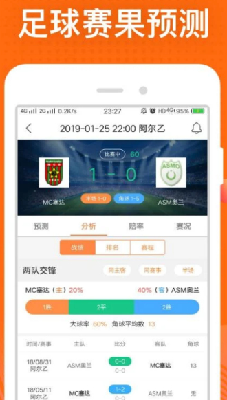 黃大仙三精準資料大全——探索神秘文化的全面指南，黃大仙三精準資料大全，神秘文化的全面探索指南