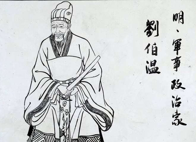 揭秘劉伯溫平碼一肖，第13期的秘密與策略，劉伯溫平碼一肖第13期揭秘，秘密與策略大曝光