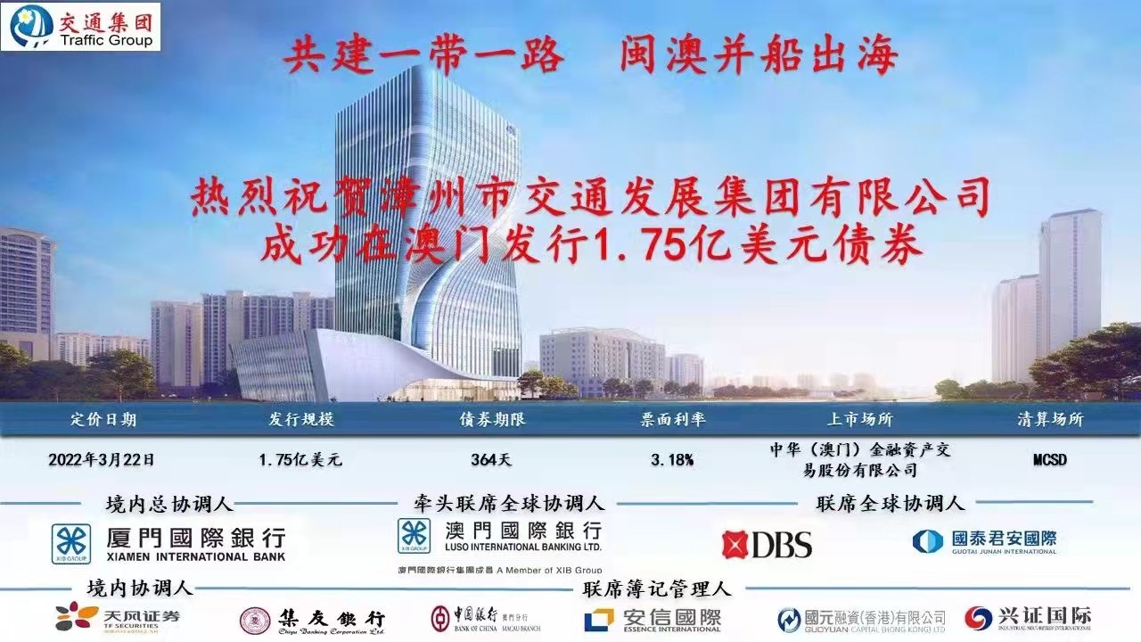 澳門(mén)精準(zhǔn)免費(fèi)大全，探索未來(lái)的預(yù)測(cè)與趨勢(shì)（2025新澳門(mén)），澳門(mén)精準(zhǔn)免費(fèi)大全，未來(lái)預(yù)測(cè)與趨勢(shì)展望（2025新澳門(mén)展望）