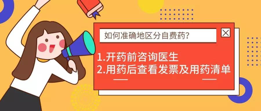 揭秘三肖三期內中一期王中王，深度解析與SEO優(yōu)化策略，揭秘三肖三期內中一期王中王，深度解析與SEO策略全攻略