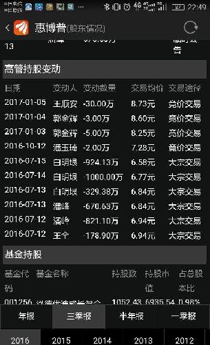 揭秘7777788888精準玄機，探索數(shù)字背后的奧秘與策略，揭秘數(shù)字組合77777與88888背后的精準玄機及策略探索