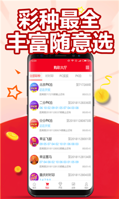 探索澳門最快開獎網(wǎng)——123澳門彩票開獎新體驗(yàn)，探索澳門最快開獎網(wǎng)，全新體驗(yàn)123澳門彩票開獎