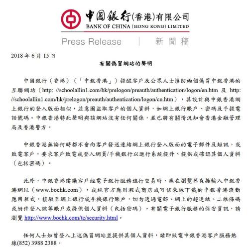 2025年香港正版資料大全完整，探索與前瞻，香港正版資料大全完整，探索與前瞻 2025