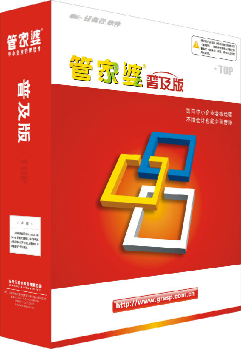 管家婆必出一中一特，揭秘神秘預(yù)測(cè)背后的真相，準(zhǔn)確率高達(dá)100%，揭秘管家婆必出一中一特的預(yù)測(cè)真相，神秘準(zhǔn)確率背后的真相探索