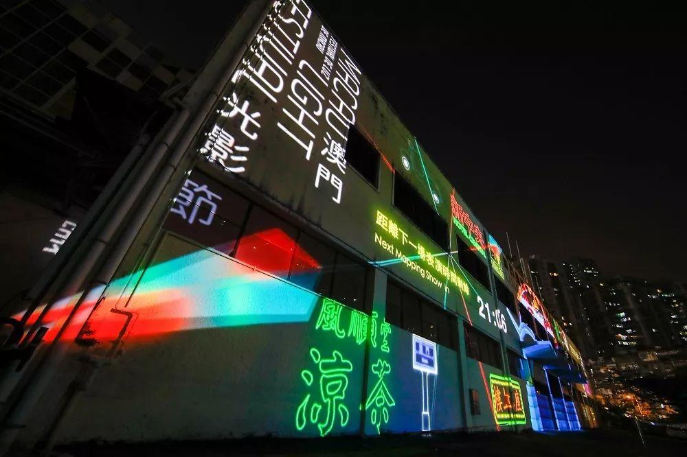 新澳門(mén)跑狗圖正版免費(fèi)——全方位解讀與攻略，澳門(mén)跑狗圖正版免費(fèi)，全方位解讀與攻略指南