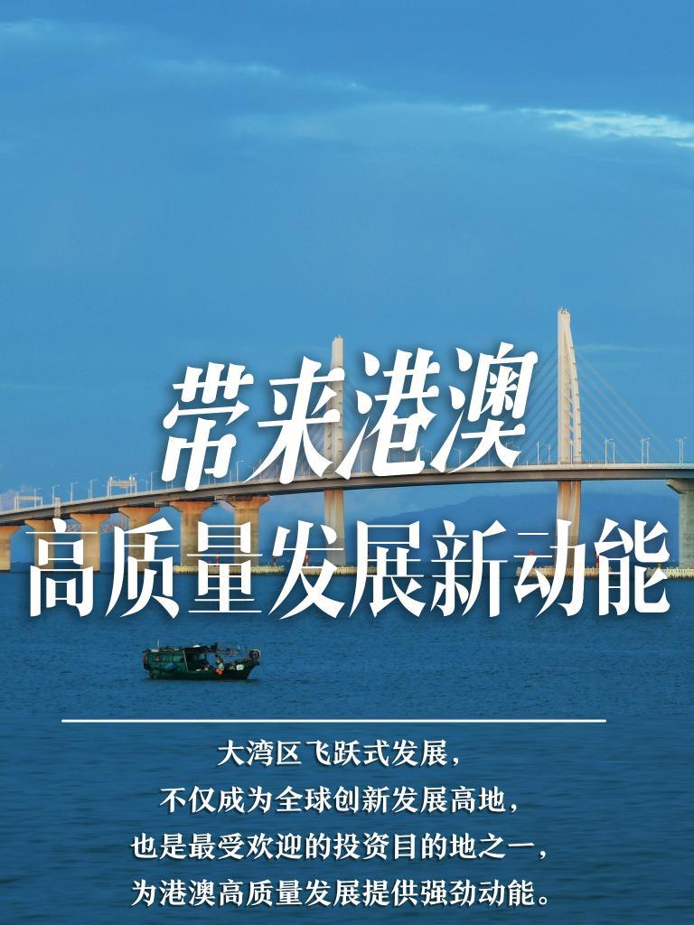 揭秘2025年新澳門必開(kāi)32期一肖——深度解析與預(yù)測(cè)，深度解析與預(yù)測(cè)，揭秘新澳門必開(kāi)生肖預(yù)測(cè)（2025年32期一肖）
