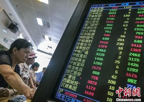 澳門彩票開獎(jiǎng)結(jié)果記錄，探索49圖澳門六開彩的魅力與策略，澳門彩票開獎(jiǎng)結(jié)果記錄及探索六開彩魅力與策略指南