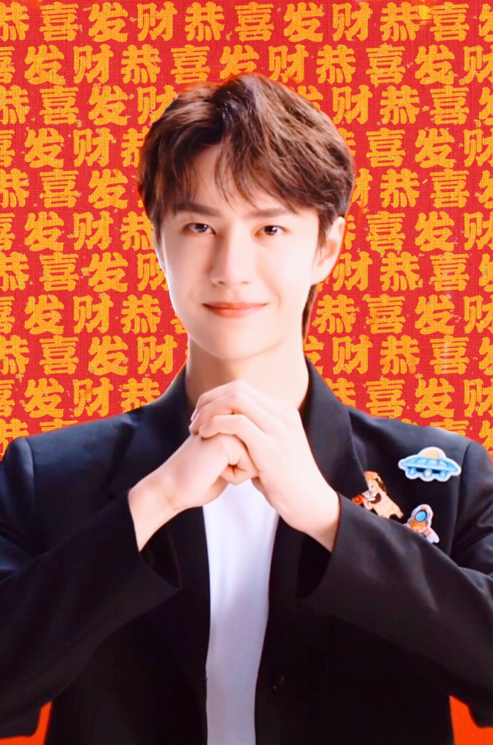 王中王一肖中特危，深度解析背后的奧秘，王中王一肖中特危，深度揭秘背后的奧秘