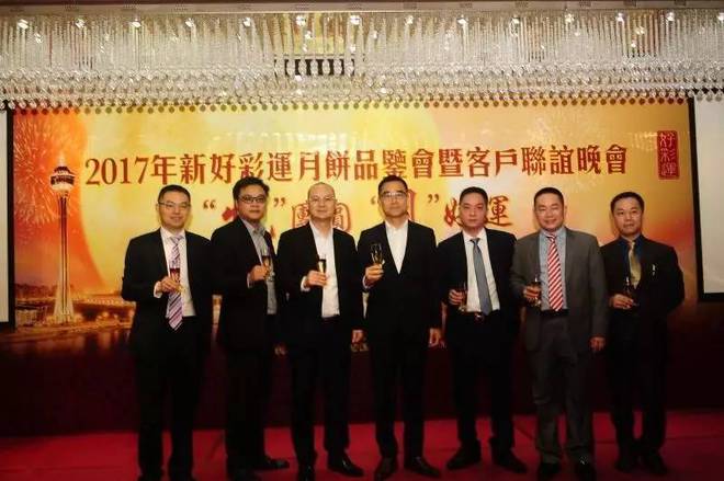 探索未來，2025年新澳門天天好彩的無限可能，探索未來，新澳門天天好彩的無限可能展望至2025年