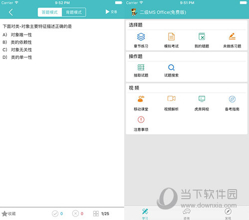 今晚一碼發(fā)財，揭秘幸運之門背后的秘密，揭秘幸運之門背后的秘密，今晚一碼發(fā)財！