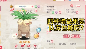 全新版跑狗圖解析，深度解讀7777788888跑狗圖，全新版跑狗圖深度解析，77777與88888跑狗圖揭秘