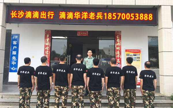 澳門一碼一肖一特一中是否合法？深度解析背后的法律問(wèn)題，澳門一碼一肖一特一中的法律問(wèn)題深度解析，合法性探討