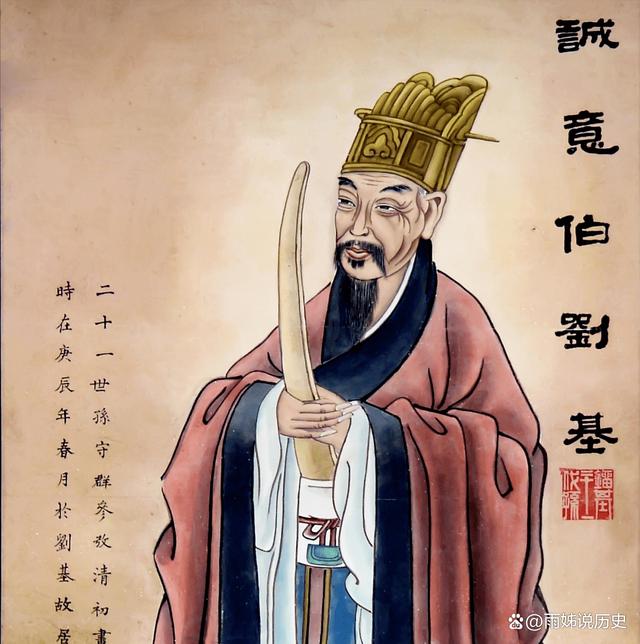 揭秘劉伯溫平特一肖預(yù)測法，公開驗證背后的真相，劉伯溫平特一肖預(yù)測法揭秘，真相大白，公開驗證背后的秘密