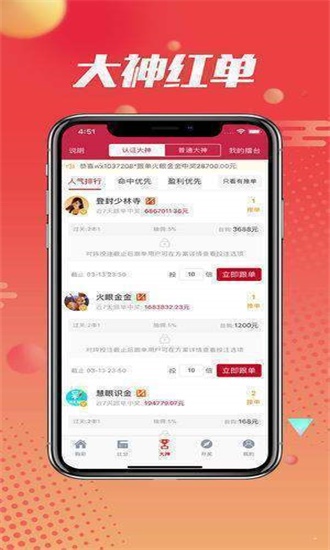 王中王四肖精選一，探尋最佳選擇與SEO優(yōu)化之道，王中王四肖精選一，探尋最佳選擇與SEO優(yōu)化策略