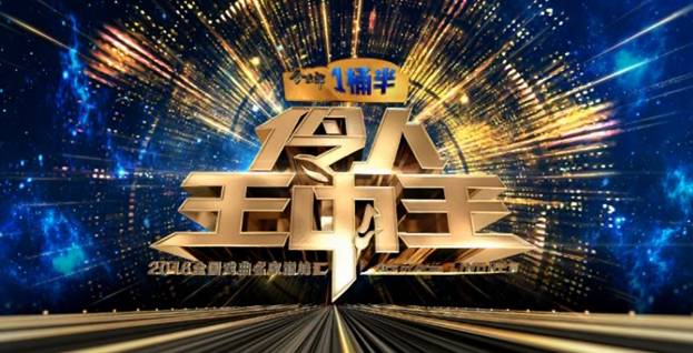 王中王三肖一馬期期準(zhǔn)，揭秘預(yù)測背后的秘密與策略，揭秘王中王三肖一馬預(yù)測背后的秘密與策略期期準(zhǔn)標(biāo)題