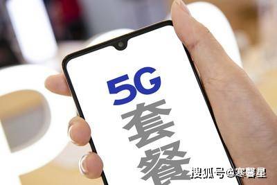 鐵算算盤4887管家婆，一站式財(cái)務(wù)管理解決方案，鐵算算盤管家婆，一站式財(cái)務(wù)管理解決方案